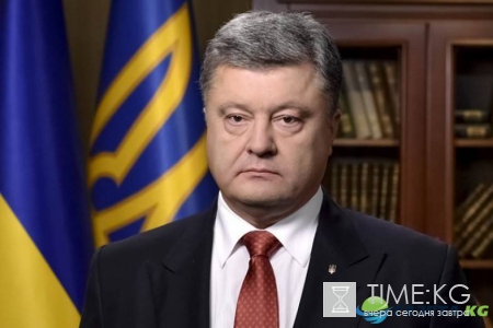 Петр Порошенко в "Северном потоке - 2" увидел месть России