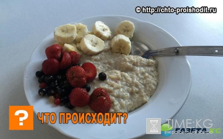 Почему нельзя есть овсянку по утрам
