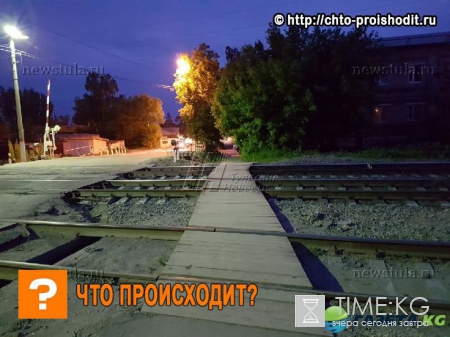 Поезд сбил на переходе пешехода и безостановочно тащил тело по путям – Пролетарский округ Тулы содрогнулся
