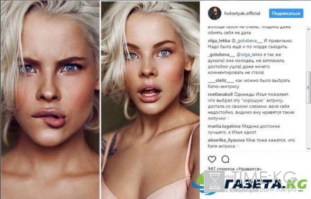 Поклонники разочарованы выбором Ильи Глинникова в шоу «Холостяк»
