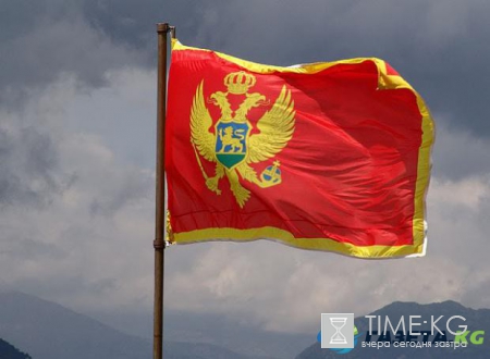 Пополнение в НАТО: Черногория стала официальным членом военно-политического блока