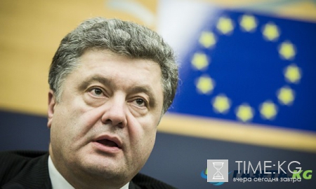 Порошенко: Никогда уже Украина не вернётся в Советский Союз