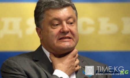 Порошенко: Поставки газа РФ на Украину «часть гибридной войны»