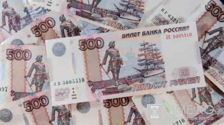 Повышение зарплаты бюджетникам новости 10 июня 2017 года: выделено более трёх миллиардов рублей на повышение зарплат