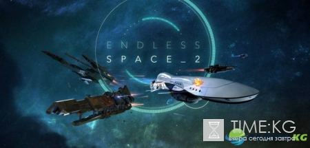 Представлено бесплатное обновление для Endless Space 2&#8205;