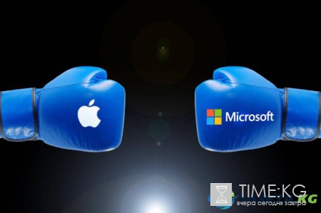 Представляет ли Microsoft опасность для Apple