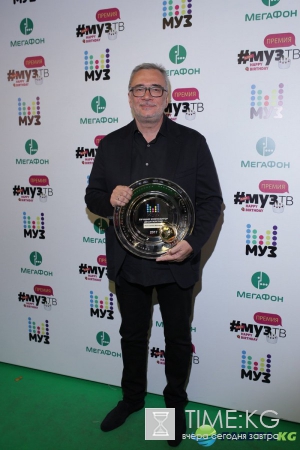 Премия Муз-ТВ 2017: кто победил, фото и видео