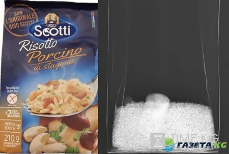 Продажа воздуха в пакетах с продуктами питания