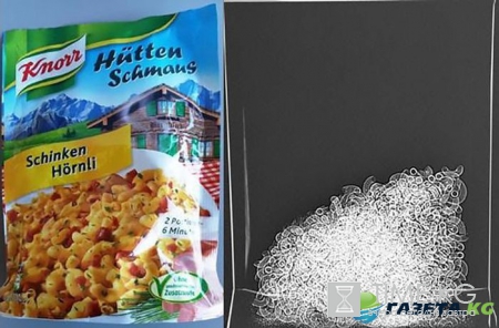 Продажа воздуха в пакетах с продуктами питания