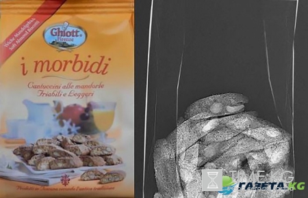 Продажа воздуха в пакетах с продуктами питания