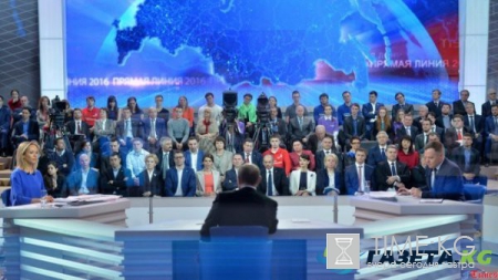 Прямая линия с Путиным 2017, когда будет: когда, как задать вопрос Президенту?