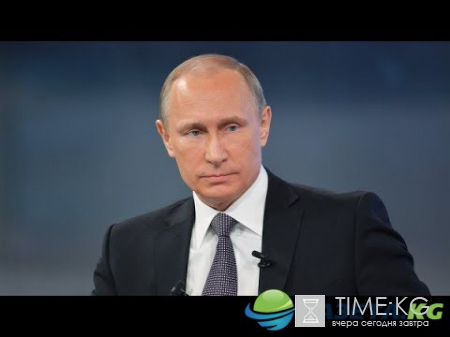 Путин рассказал о своей встрече с будущим советником президента США в 2015