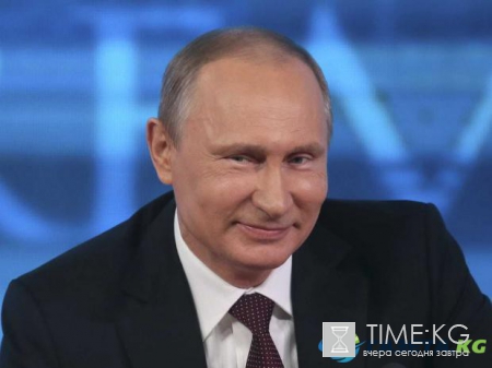 Путин: В душ с представителем нетрадиционной ориентации я не пошел бы