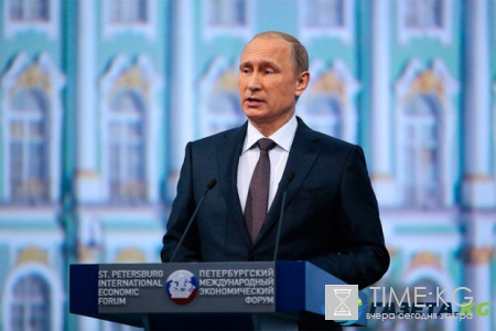 Путин: В отчетах о вмешательстве России в выборы нет конкретики