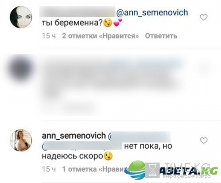 Пышные формы Семенович в экстремальном мини вызвали переполох в Сети