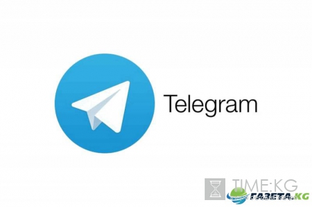 РАЭК: полную блокировку Telegram провести невозможно