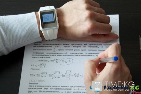 Расписание ЕГЭ 2017 ФИПИ официальное: ЕГЭ-2017 в своей основной волне стартовал в РФ 29 мая