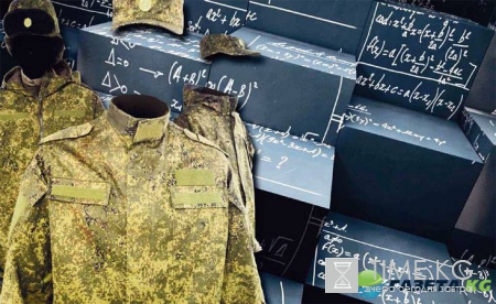 Разжалованная наука