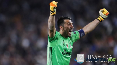 «Реал» — «Ювентус»: где и как смотреть финал ЛЧ 2017, составы команд, прогноз, ставки букмекеров