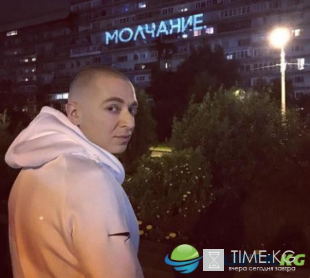 Репер OXXXYMIRON снял клип в микрорайоне Северное Чертаново