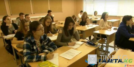 Результаты ЕГЭ 2017 когда будут известны, как узнать: Предварительные результаты можно будет получить на портале госуслуг