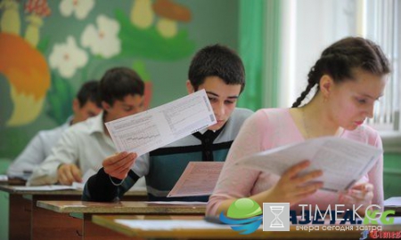 Результаты ОГЭ по английскому языку 2017: Подать апелляцию в случае несогласия с выставленными баллами можно было в течении 2 рабочих дней