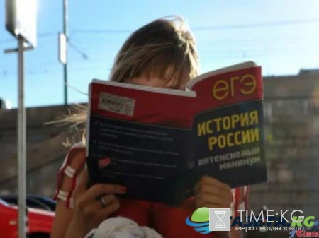 Результаты ОГЭ по истории 2017: когда и где смотреть, расписание экзаменов