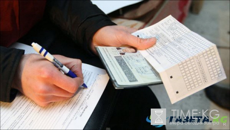 Российские права для иностранных граждан 2017: последние новости
