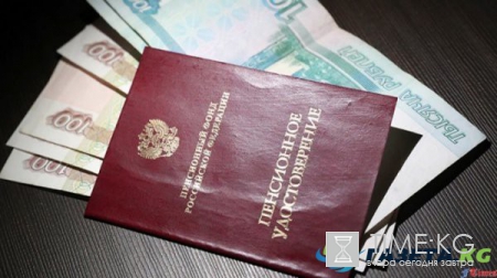 С 1 июля повысят социальную пенсию 2017: последние новости из Госдумы, будет начислена или нет, в каком размере