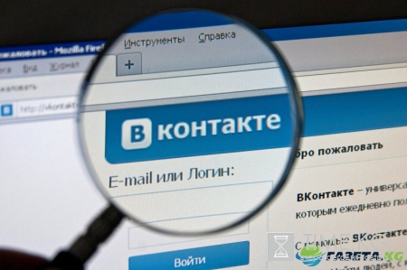 С 5 июня в России начнет работать мобильный оператор «ВКонтакте»