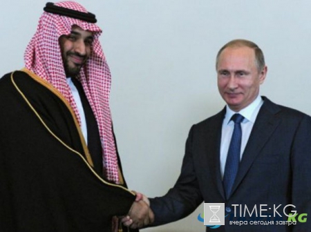 Саудовская Аравия и РФ: Новые горизонты
