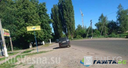 СБУшник подстрелил волонтера «АТО» (ФОТО)