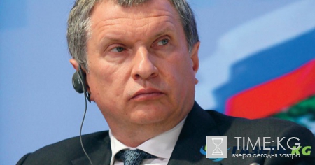 Сечин: Санкции нужны для воздействия на выборы в России