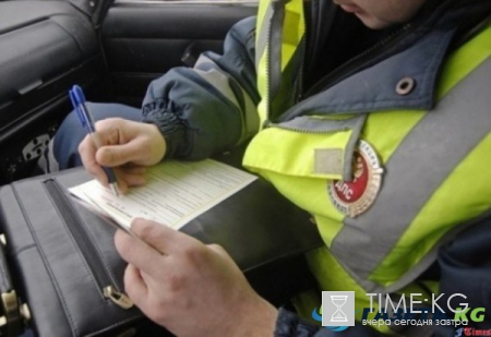 Штрафы ГИБДД онлайн проверка на официальном сайте по государственному номеру