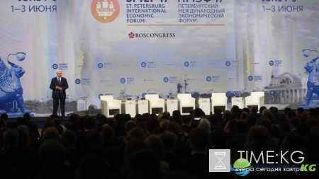 Сломать тренд низкого роста: о чем спорили в первый день ПМЭФ-2017