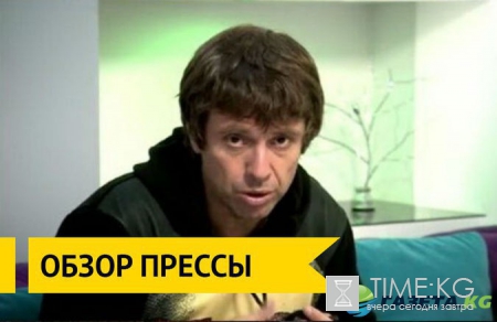 СМИ: звезда 90-х Андрей Губин сделал шокирующее признание