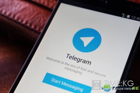 Специалисты Telegram опубликовали инструкцию по обходу блокировки