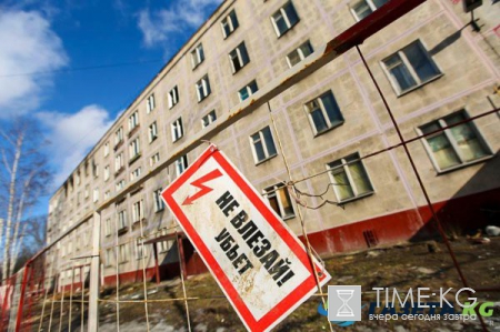 Список домов под снос в Москве до 2020 года, адреса: из списка исключили "плоские" дома
