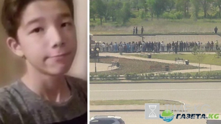 Стали известны подробности гибели трех школьников в центре Актобе