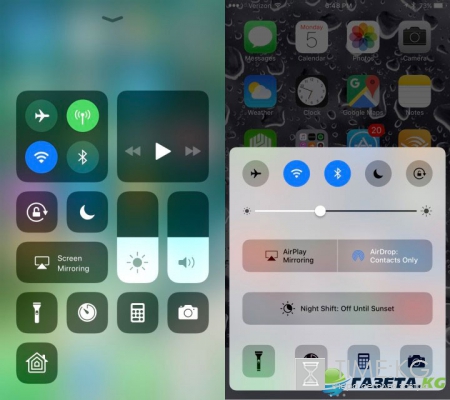 Стоит ли устанавливать iOS 11 beta