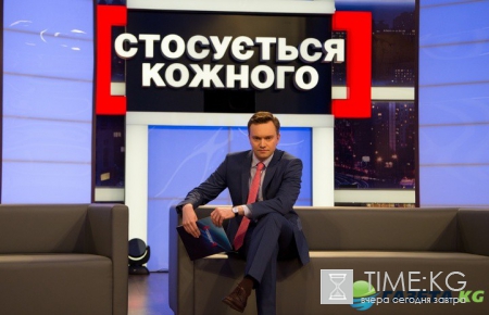 Стосується кожного: любовь и деньги (эфир от 26.06.2017)