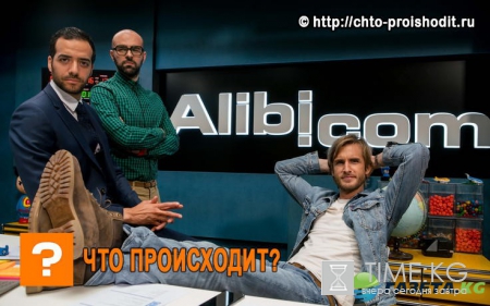 Свежие премьеры по-французски для ценителей