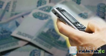Телефонные мошенники нарвались на программиста: обман прекращен