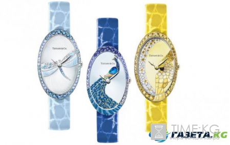 Tiffany & Co выпустили «стихийную» коллекцию часов