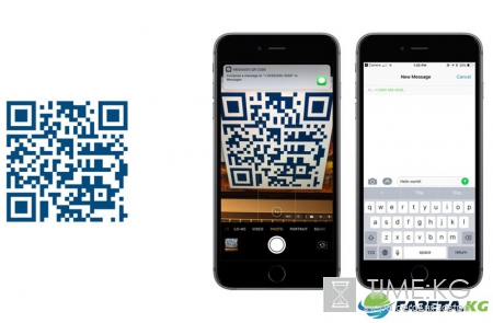 Топ-10 самых полезных применений сканеру QR-кодов в iOS 11