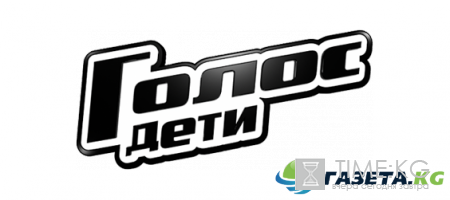 Участники проекта «Голос. Дети» спели вместе с тобольскими юными артистами