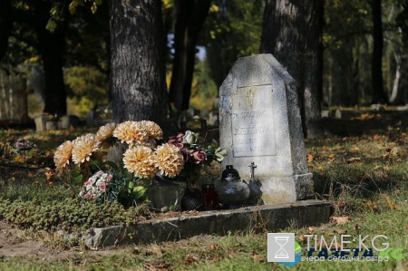 Ученые установили, какие люди боятся смерти больше всего