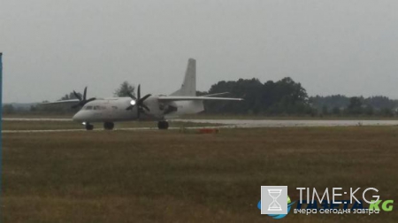 Украинский Ан-132D покорил Парижское авиашоу 2017