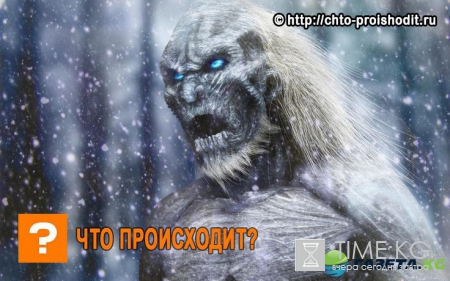 В 7 сезоне «Игры престолов» готовятся на вылет семь героев