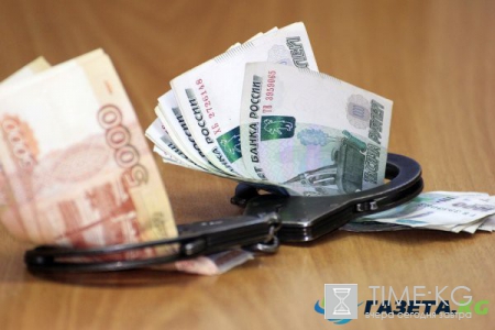 В Башкирии зам. главврача требовал взятку в сумме 15 тысяч рублей за «комфортные роды»